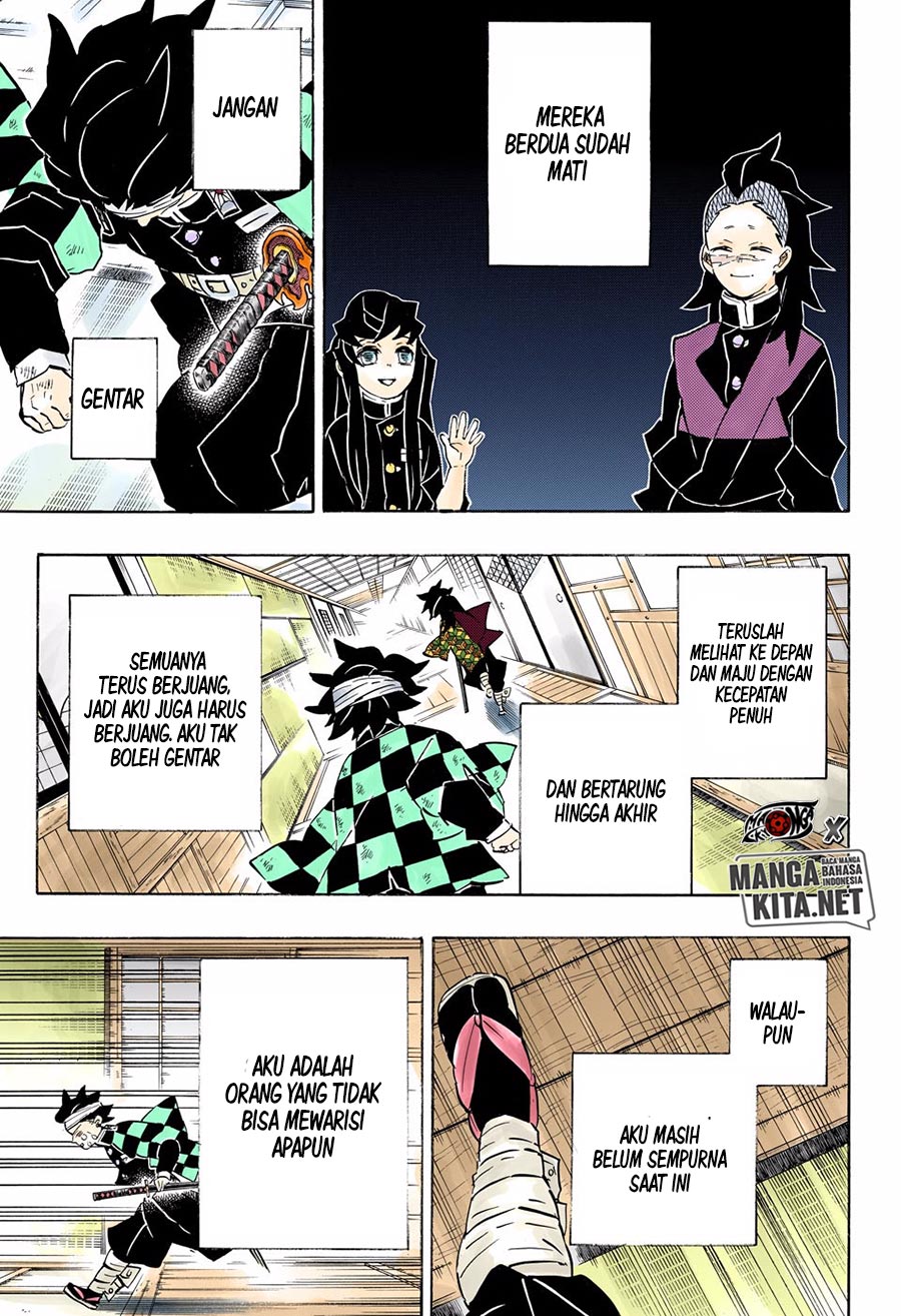 Kimetsu no Yaiba chapter 180